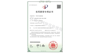 標題：林木節水澆灌設備
瀏覽次數：1470
發(fā)表時(shí)間：2019-10-26