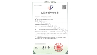 標題：新型綠色生態(tài)垂直綠化墻
瀏覽次數：1591
發(fā)表時(shí)間：2019-10-26