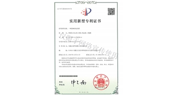 標題：園林綠化花箱
瀏覽次數：1454
發(fā)表時(shí)間：2019-10-26