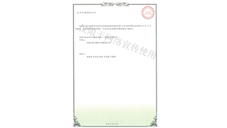 標題：園林綠化花箱
瀏覽次數：1484
發(fā)表時(shí)間：2019-10-26