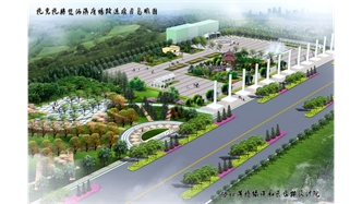 標題：托縣雙河鎮廣場(chǎng)
瀏覽次數：1328
發(fā)表時(shí)間：2020-10-16