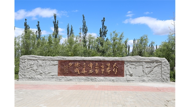 標(biāo)題：托克托縣一中
瀏覽次數(shù)：16218
發(fā)表時(shí)間：2020-10-17